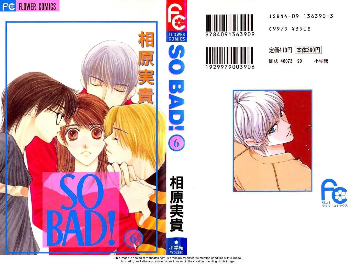 So Bad! Chapter 6.1 2